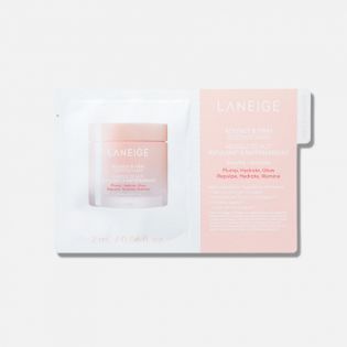Maschera per dormire rimbalzante e compatta (2 ml)
