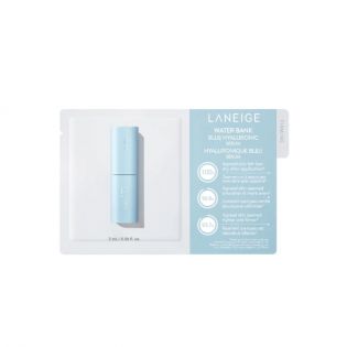 Siero HA Water Bank Blue (2 ml)