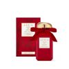 AERIN Rose de Grasse Joyful Bloom Eau de Parfum in edizione limitata