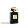 Armani Privé Cuir Zerzura Eau de Parfum Intenso