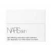 Trattamento notturno rigenerante Light Reflecting™Trattamento notturno rigenerante Light Reflecting™