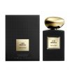Armani Privé Cuir Zerzura Eau de Parfum Intenso