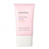 Protezione solare opaca UV Shield